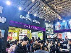 -东浩兰生上海世博展览馆