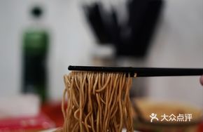 Mushroom and Pork Slice Dry Noodles