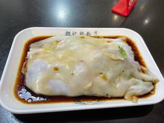 -银记肠粉店(中山一路店)