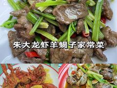 -香满锅老北京羊蝎子火锅·家常菜(新街口店)