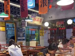 -楠火锅(昆山金鹰店)