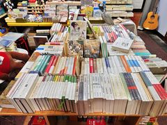 -福荫书店