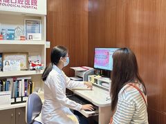 -希玛爱康健口腔(罗湖火车站店)