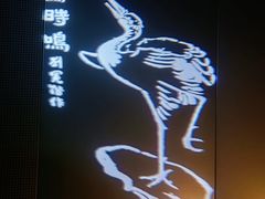 -白鹤梁水下博物馆