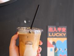 -black rainbow coffee