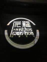 -榕树上·瑜伽普拉提