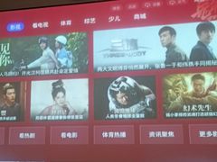 -金指足浴·按摩泡澡·SPA(万家丽店)