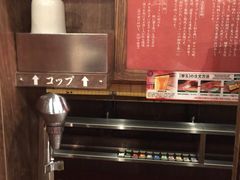 -一蘭拉面(新宿中央东口店)