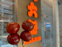 -麻六记(凤凰汇店)