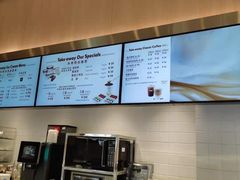 -哈根达斯(合肥万科广场店)