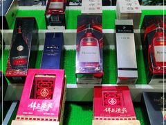 -渔民新村(番禺总店)