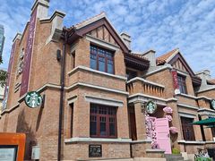 -星巴克(天津五大道店)
