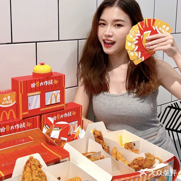 我就说麦麦新玩具究竟谁还没有‼
