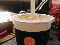 -湊湊火锅·茶憩(打浦桥日月光店)