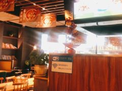 -谷田稻香·砂锅菜(南沙万达广场店)