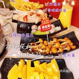 来品尝火锅界的玲珑女神-雪域绣球菌[调皮]