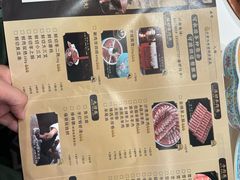 -聚宝源(西单店)