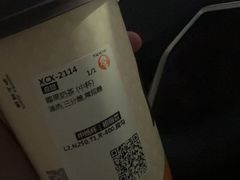 -石家庄万象城