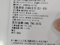 -瑞派雷欧宠物医院·24h夜诊·心脏骨科牙科·全科重症转诊中心(无影山店)