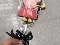 -法颂(金元宝于家堡购物中心店)