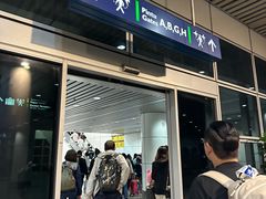-吉隆坡国际机场