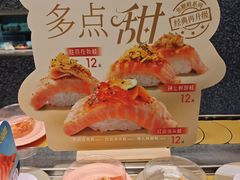 -争鲜回转寿司(朝北大悦城店)