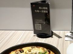 -必胜客(联投东方店)