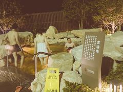 -太阳岛度假酒店