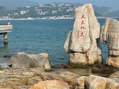 -大梅沙海滨公园