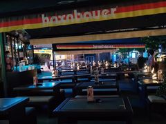 大堂-haxnbauer海森堡德国餐厅(深圳coco店)