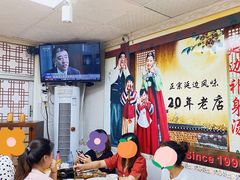 -屋里家延边朝鲜族冷面(南园店)