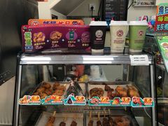 -美天24小时便利店(高铁站店)