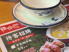 -赣饭农家·江西小炒(西乡店)