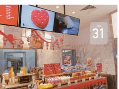 -燃厚蛋糕(卓展中信城店)