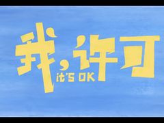 -武商摩尔影城(国广IMAX激光店)