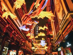 -豫园