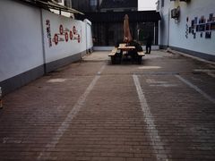 -葑门横街
