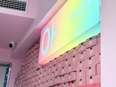 -悠个炸鸡(南京创始店)
