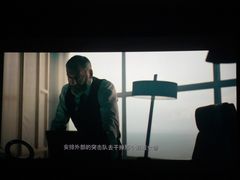 -CGV影城(东方广场4DX店)