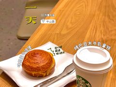 培根芝士蛋堡-星巴克臻选(郑州中原万达店)