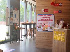 -海盗虾饭·剥好的小龙虾饭(SOHO尚都店)