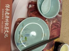 -点都德(皇岗村店)