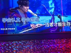 -星聚会KTV(龙湖上海奉贤天街店)