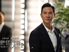 -CGV影城(梅江ScreenX店)