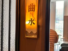 -海立阁海鲜江浙菜(漕河泾印象城店)