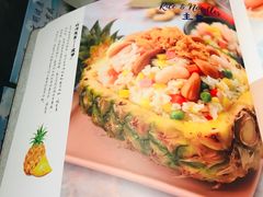 -鹿港小镇(西单大悦城店)