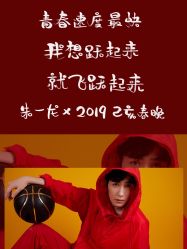 -隐逸SPA