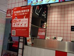 -肯德基(鲁迅路店)