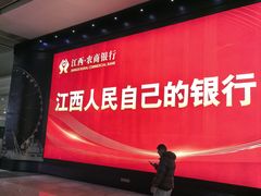 -堂瓦里·33年传统赣菜(第一街区店)