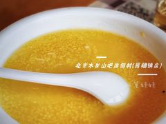 -北京水岸山吧度假村(雁栖镇店)